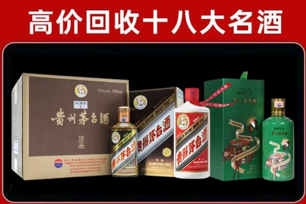 包头国窖1573回收怎么样