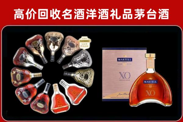 包头回收洋酒