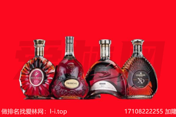 包头50年茅台酒回收怎么样