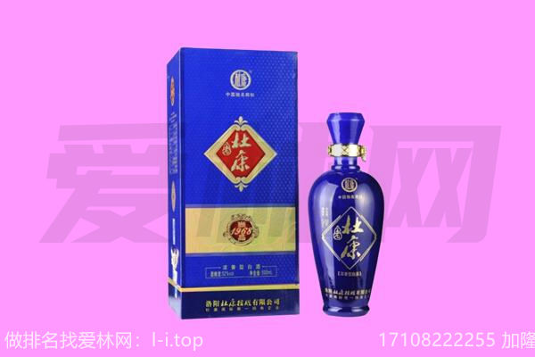 包头红酒回收怎么样