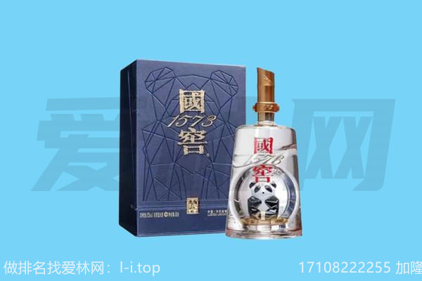 包头国窖回收