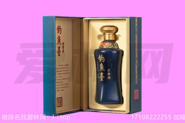 包头钓鱼台回收